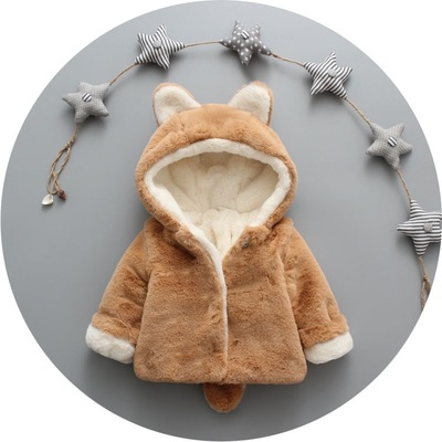 PLUSH BABY COAT